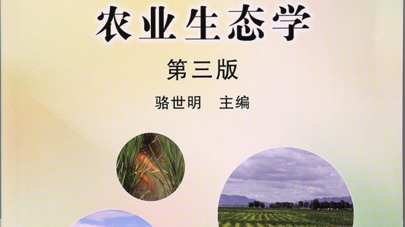 在成都，以下几家生鲜配送公司具有较高的知名度和良好的口碑：