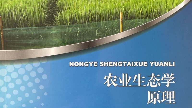 有机肥生产设备加盟代理，如何选对合作伙伴？**