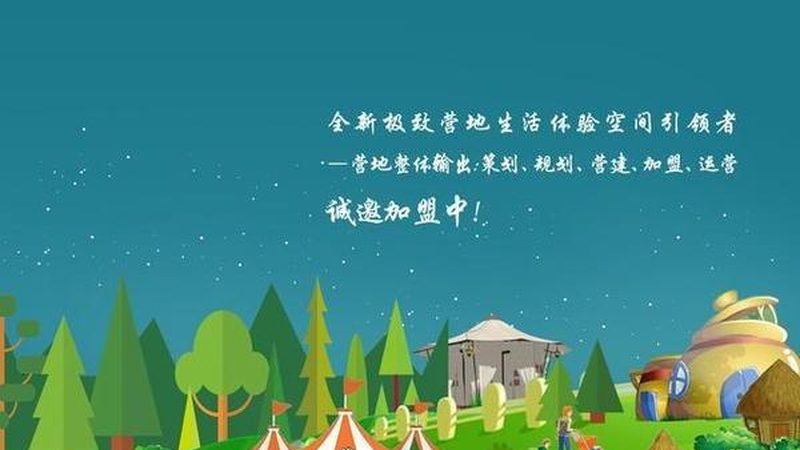 果蔬配送中心选址的关键因素解析**